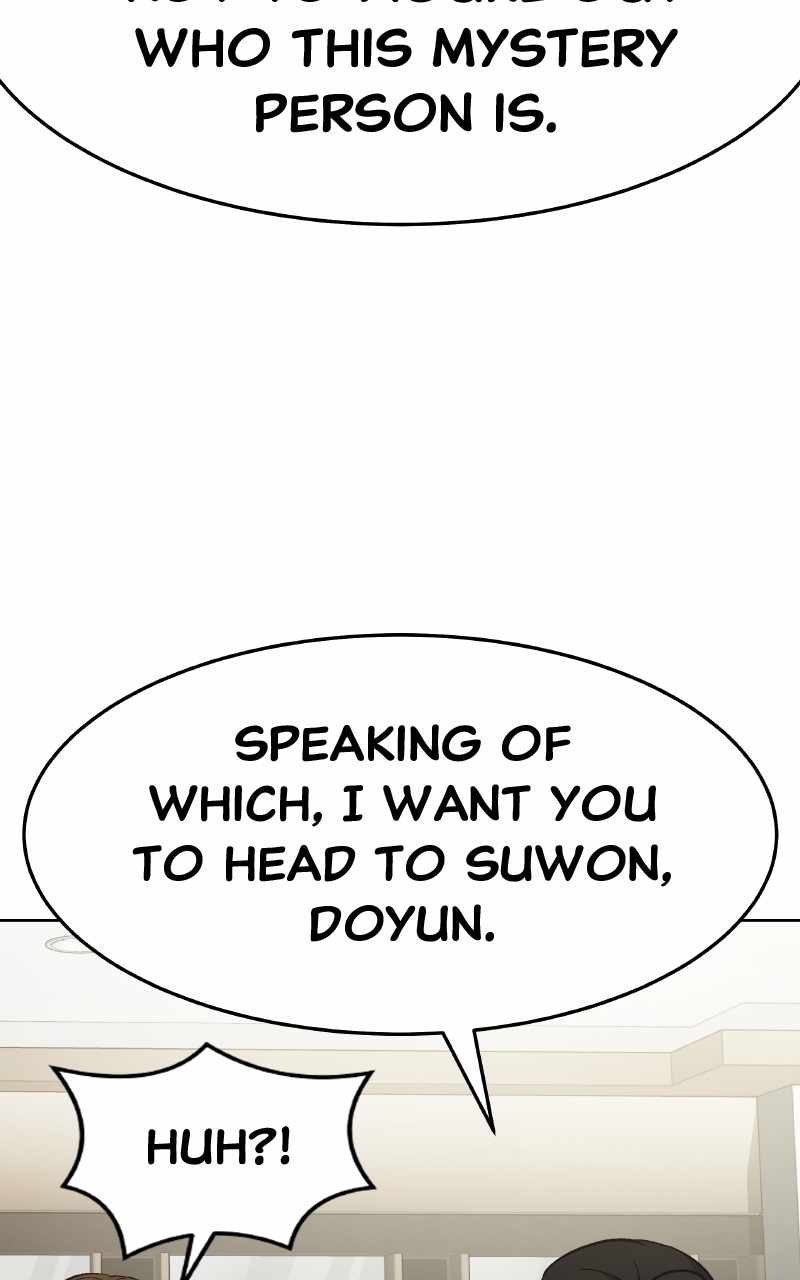 Divine Delivery Chapter 4 40